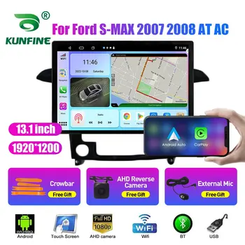 13.1 colių Automobilio Radijo Ford S-MAX 2007, 2008 m. AC Car DVD GPS Navigacijos Stereo Carplay 2 Din Centrinio Multimedia 