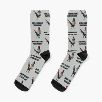 TURI FAZANAS SKYNIMAS DIENĄ įdomus šūkis dėl spalvinga fazanų dizaino Kojinės prabangios kojinės kojinės vyriškos kojinės vyrams