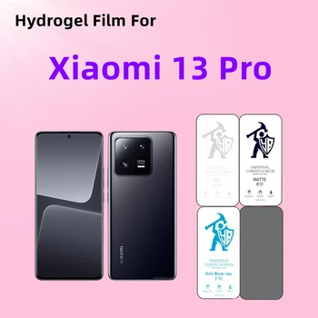 3pcs Hidrogelio Filmas Xiaomi 13 Pro 