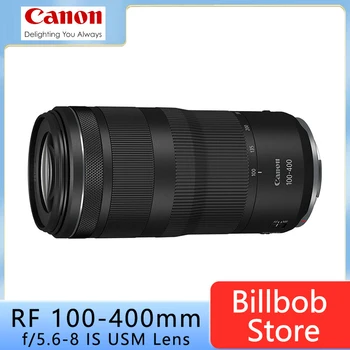 Canon RF100-400mm f/5.6-8 USM Objektyvas pilno kadro artinimo micro vieno objektyvo Canon EOS R5 R6 RP R3 R kameros