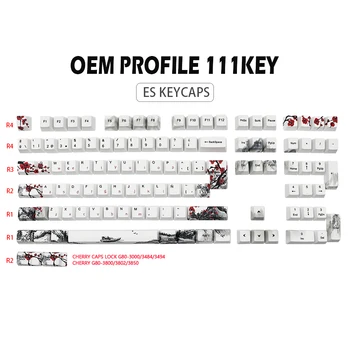 Dažų Sublimacijos Slyvų Žiedų Keycaps OEM Profilis Ispanija Keycap Už MX Jungiklis Mechaninė Žaidimų Klaviatūra PS ISO Pagrindiniai bžūp