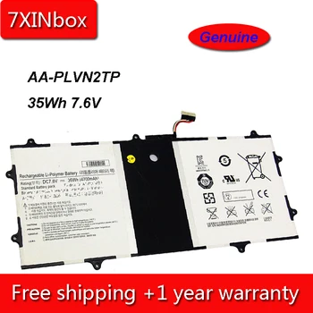 7XINbox 35Wh 4700mAh 7.6 V Originali AA-PLVN2TP Nešiojamas Baterija Samsung 
