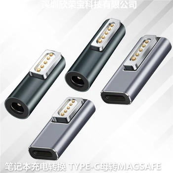 Magnetinio USB C Adapteris Jungties PD Greito Įkrovimo Adapterio Tipas-C Moterų Magnetas Kištuką į Magsafe 2/1 už 