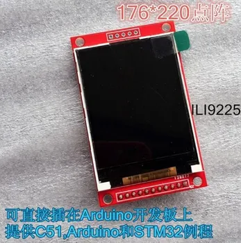 Mega2560 UNO 2.2 colių SPI TFT LCD Spalvotas Ekranas su Adapteriu Valdybos ILI9225 Valdytojas 176(RGB)*220 STM32 C51