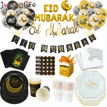 Eid Mubarakas Reklama Balionai Ramadanas Kareem Apdailos Plokštės Servetėlės Namų Islamo Musulmonų Šalis 2021 Eid Deco Kareem Ramadanas