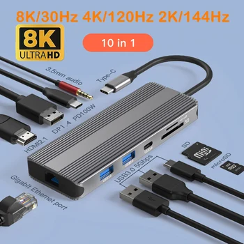 8K USB C Nešiojamas Docking Station 10in1 MST USB 3.0 RJ45 PD DP HDMI 4K 120Hz 2K 144Hz Centru 
