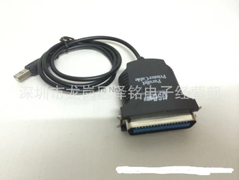 dhl 500pcs USB 2.0 į 36 Pin, Lygiagrečiai BF-1284 Spausdintuvo Kabelio Adapteris Dvikryptis Lygiagretusis Sąsaja Uosto Iki 12Mbps 1M