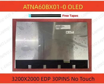 ATNA60BX01 16.0 Colių Neturi sensoriniu OLED 3200X2000 Panelė Pakeitimo ATNA60BX01-0 P/N:18200-16000600-ES