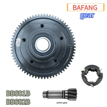 Bafang vidurio variklinių įrankių BAFANG G340 BBS Motorinių BBS01B BBS02 250W 500W 750W universalas pavarų reketas, širdys sraigtinis velenas, remontas, dalys