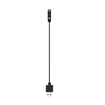 G5AA Nešiojamų Magnetinio USB Įkrovimo Kabelis Laido Suderinama su W26/W26+ 