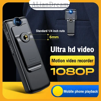 Nešiojamų Sporto Kamera 1080P, Mini Pasukti Atgal-įrašą Brūkšnys Cam DV Vaizdo įrašymo 128G HD Motociklas, Dviratis Plataus Kampo Kamera Judesio