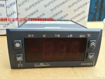 Temperatūros reguliatorius SM-1001 Šaldymo, oro kondicionavimo ir šaldymo, šalto laikymo šaldiklyje termostatas