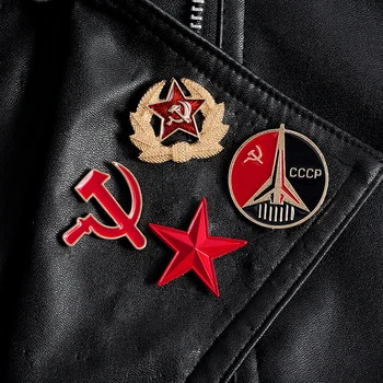 Sovietų Atlapas Pin Retro SSRS Simbolis CCCP Sagė Emalio Pin Raudona Žvaigždė, Kūjis, Plaktukas Šaltojo Karo Socializmo Dovanos Komunizmo Piktograma, Ženklelis