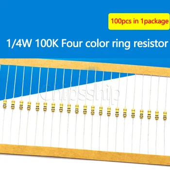 Anglies Plėvelės Rezistorius 1 4W 100K 5% Keturių spalvų Žiedas Rezistorius (100 VNT.)