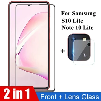 2IN1 S20 FE A12 Stiklo Samsung Galaxy Note 10 lite S10Lite S 10 Screen Protector Fotoaparato Objektyvas 