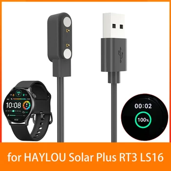 USB Magnetinis Įkroviklis Pakeitimo Įkrovimo Kabelis Smart Watch Priedai Magnetinių Įkroviklio Laidą HAYLOU Saulės Plius RT3 LS16