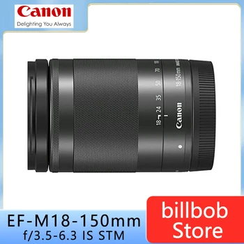 Canon EF-M18-150mm f/3.5-6.3 YRA STM objektyvas 18-150 micro vieno objektyvo Canon M M2 M3 M5 M6 M50 M100 M200 fotoaparatas
