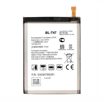 1x BL-T47 4300mAh Pakeitimo Baterija LG Aksomo LMG900TM Aksomo, 5G BL-T47 G9